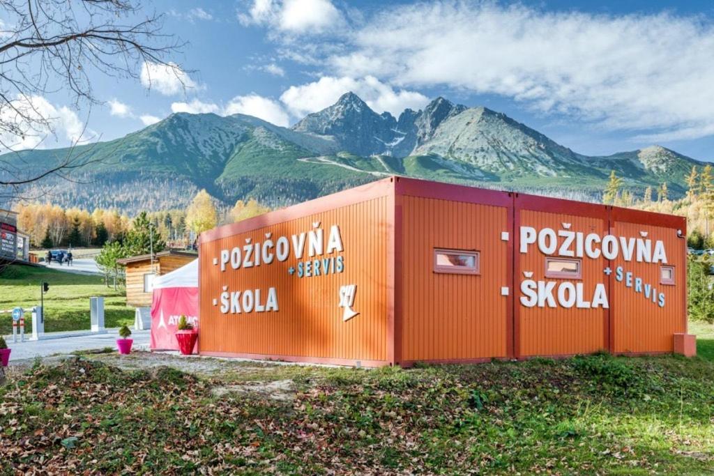 Гостьовий будинок Wellness Zora Family